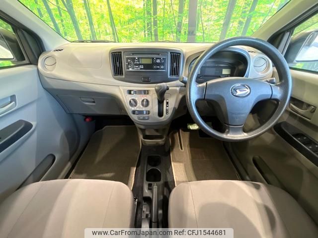 daihatsu mira-e-s 2013 CFJ1544681 image 2