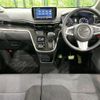 daihatsu move 2020 CFJ1644536 image 2