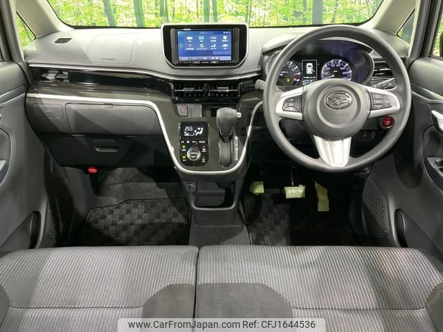 daihatsu move 2020 CFJ1644536 image 2