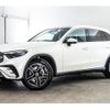 mercedes-benz glc-class 2023 -MERCEDES-BENZ--Benz GLC 3CA-254605--W1N2546052F039747---MERCEDES-BENZ--Benz GLC 3CA-254605--W1N2546052F039747- image 13