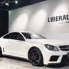 mercedes-benz amg 2012 -MERCEDES-BENZ--AMG 不明-204377--WDD2043771F894874---MERCEDES-BENZ--AMG 不明-204377--WDD2043771F894874- image 21