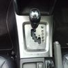 subaru forester 2012 ENHANCEAUTO_1_ea300051 image 21