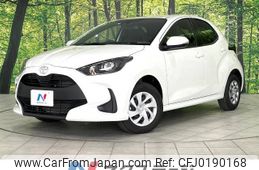 toyota yaris 2023 -TOYOTA--Yaris 5BA-MXPA15--MXPA15-0019466---TOYOTA--Yaris 5BA-MXPA15--MXPA15-0019466-