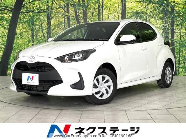 toyota yaris 2023 -TOYOTA--Yaris 5BA-MXPA15--MXPA15-0019466---TOYOTA--Yaris 5BA-MXPA15--MXPA15-0019466- image 1