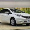 nissan note 2015 -NISSAN--Note DBA-E12--E12-346603---NISSAN--Note DBA-E12--E12-346603- image 16