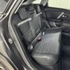 citroen c4 2024 -CITROEN--Citroen C4 3DA-C41YH01--VR7BBYHZBPE095778---CITROEN--Citroen C4 3DA-C41YH01--VR7BBYHZBPE095778- image 8
