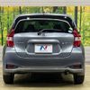 nissan note 2017 -NISSAN--Note DAA-HE12--HE12-052868---NISSAN--Note DAA-HE12--HE12-052868- image 16