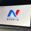 toyota vellfire 2017 -TOYOTA--Vellfire DBA-AGH35W--AGH35-0021770---TOYOTA--Vellfire DBA-AGH35W--AGH35-0021770- image 4