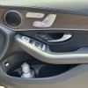 mercedes-benz glc-class 2020 -MERCEDES-BENZ--Benz GLC 3DA-253915C--WDC2539152F601180---MERCEDES-BENZ--Benz GLC 3DA-253915C--WDC2539152F601180- image 5
