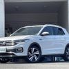 volkswagen t-cross 2021 -VOLKSWAGEN--VW T-Cross 3BA-C1DKR--WVGZZZC1ZMY109007---VOLKSWAGEN--VW T-Cross 3BA-C1DKR--WVGZZZC1ZMY109007- image 23