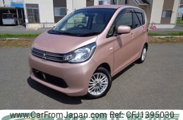 mitsubishi ek-wagon 2014 -MITSUBISHI--ek Wagon B11W--0105575---MITSUBISHI--ek Wagon B11W--0105575-