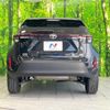 toyota yaris-cross 2023 quick_quick_MXPB15_MXPB15-3011078 image 15