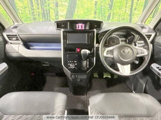 toyota roomy 2018 -TOYOTA--Roomy DBA-M900A--M900A-0267512---TOYOTA--Roomy DBA-M900A--M900A-0267512- image 2