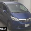 honda freed 2012 -HONDA 【野田 534ｻ618】--Freed GB3-1406947---HONDA 【野田 534ｻ618】--Freed GB3-1406947- image 1