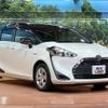 toyota sienta 2019 -TOYOTA--Sienta 6AA-NHP170G--NHP170-7177361---TOYOTA--Sienta 6AA-NHP170G--NHP170-7177361- image 17