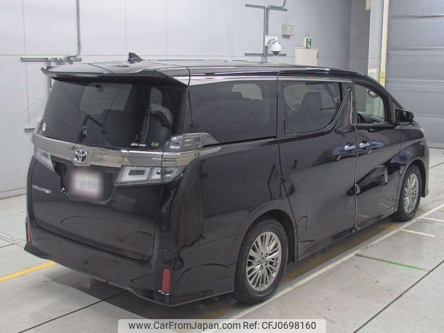 toyota vellfire 2020 -TOYOTA--Vellfire AGH30W-0305289---TOYOTA--Vellfire AGH30W-0305289- image 2