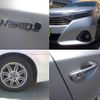 toyota sai 2017 -TOYOTA--SAI DAA-AZK10--AZK10-2101965---TOYOTA--SAI DAA-AZK10--AZK10-2101965- image 4