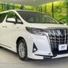 toyota alphard 2020 quick_quick_AYH30W_AYH30-0111828 image 17