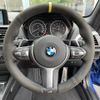 bmw 2-series 2014 -BMW--BMW 2 Series DBA-1J30--WBA1J72090V229106---BMW--BMW 2 Series DBA-1J30--WBA1J72090V229106- image 12