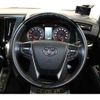 toyota alphard 2020 -TOYOTA--Alphard 3BA-AGH30W--AGH30-0349304---TOYOTA--Alphard 3BA-AGH30W--AGH30-0349304- image 15