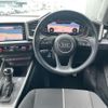 audi a1 2020 -AUDI--Audi A1 3BA-GBDKL--WAUZZZGB4LR051099---AUDI--Audi A1 3BA-GBDKL--WAUZZZGB4LR051099- image 18