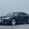 audi a5 2020 -AUDI--Audi A5 DBA-F5CVKL--WAUZZZF53KA097385---AUDI--Audi A5 DBA-F5CVKL--WAUZZZF53KA097385- image 1