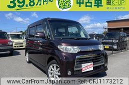 daihatsu tanto 2011 -DAIHATSU--Tanto L375S--0459154---DAIHATSU--Tanto L375S--0459154-