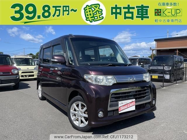 daihatsu tanto 2011 -DAIHATSU--Tanto L375S--0459154---DAIHATSU--Tanto L375S--0459154- image 1