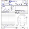 mazda mazda3 2019 -MAZDA--MAZDA3 BP5P--102195---MAZDA--MAZDA3 BP5P--102195- image 3