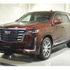 cadillac escalade 2022 -GM--Cadillac Escalade 7BA-T1UL--1GYS47KL0NR100223---GM--Cadillac Escalade 7BA-T1UL--1GYS47KL0NR100223- image 19