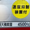 hino ranger 2018 GOO_NET_EXCHANGE_0404111A30250617W012 image 41