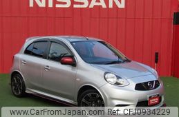 nissan march 2022 -NISSAN--March 5BA-K13ｶｲ--K13-508226---NISSAN--March 5BA-K13ｶｲ--K13-508226-