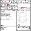 mazda cx-8 2018 quick_quick_3DA-KG2P_KG2P-126871 image 21