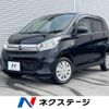 nissan dayz 2018 -NISSAN--DAYZ DBA-B21W--B21W-0609172---NISSAN--DAYZ DBA-B21W--B21W-0609172- image 1
