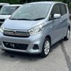 nissan dayz 2015 -NISSAN--DAYZ B21W--B21W-0307772---NISSAN--DAYZ B21W--B21W-0307772- image 33