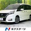 nissan serena 2017 -NISSAN--Serena DAA-GFC27--GFC27-067231---NISSAN--Serena DAA-GFC27--GFC27-067231- image 1