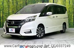 nissan serena 2017 -NISSAN--Serena DAA-GFC27--GFC27-067231---NISSAN--Serena DAA-GFC27--GFC27-067231-