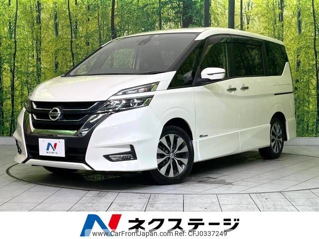 nissan serena 2017 -NISSAN--Serena DAA-GFC27--GFC27-067231---NISSAN--Serena DAA-GFC27--GFC27-067231- image 1