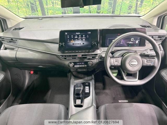 nissan note 2022 -NISSAN--Note 6AA-E13--E13-074758---NISSAN--Note 6AA-E13--E13-074758- image 2