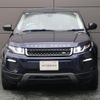 land-rover range-rover-evoque 2018 GOO_JP_965024060109620022001 image 23