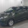 honda vezel 2015 22806 image 2