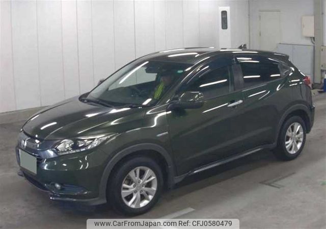 honda vezel 2015 22806 image 2