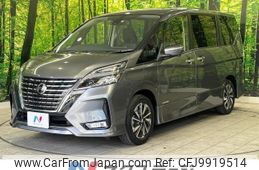 nissan serena 2019 -NISSAN--Serena DAA-GFC27--GFC27-189918---NISSAN--Serena DAA-GFC27--GFC27-189918-