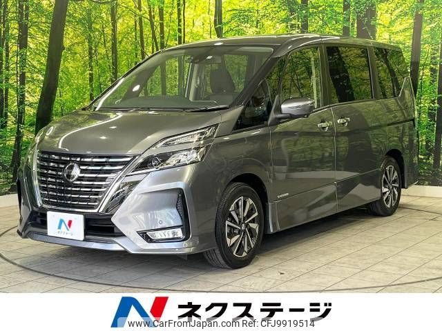 nissan serena 2019 -NISSAN--Serena DAA-GFC27--GFC27-189918---NISSAN--Serena DAA-GFC27--GFC27-189918- image 1