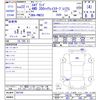 nissan elgrand 2010 CFJ1490966 image 3