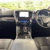 toyota alphard 2020 -TOYOTA--Alphard 3BA-AGH30W--AGH30-9000113---TOYOTA--Alphard 3BA-AGH30W--AGH30-9000113- image 2