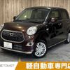 daihatsu cast 2017 -DAIHATSU--Cast DBA-LA250S--LA250S-0100593---DAIHATSU--Cast DBA-LA250S--LA250S-0100593- image 1