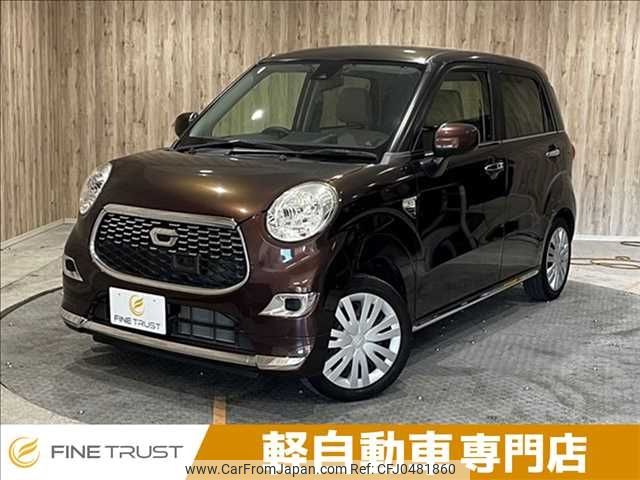 daihatsu cast 2017 -DAIHATSU--Cast DBA-LA250S--LA250S-0100593---DAIHATSU--Cast DBA-LA250S--LA250S-0100593- image 1