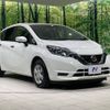 nissan note 2019 -NISSAN--Note DBA-E12--E12-635796---NISSAN--Note DBA-E12--E12-635796- image 16