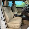 toyota land-cruiser-prado 2023 -TOYOTA--Land Cruiser Prado 3BA-TRJ150W--TRJ150-0172296---TOYOTA--Land Cruiser Prado 3BA-TRJ150W--TRJ150-0172296- image 8